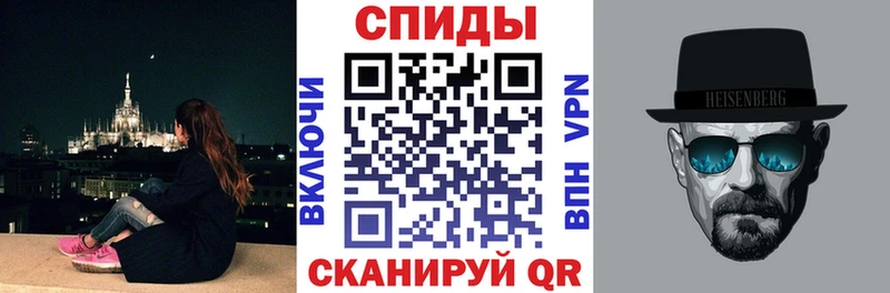 Amphetamine 98% Исилькуль