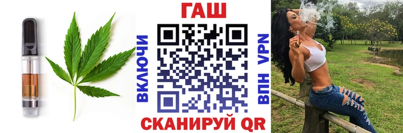 Купить где  Исилькуль  Canna-Cookies конопля 