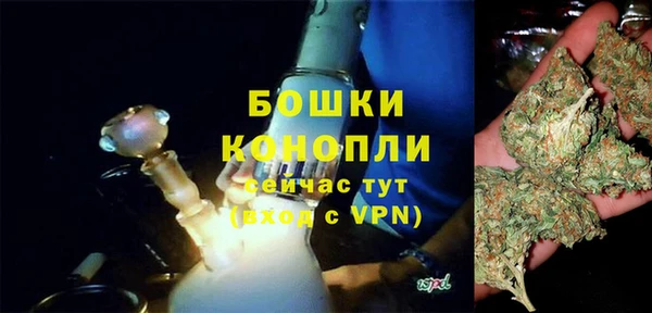 каннабис Зеленодольск