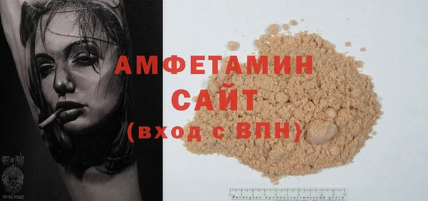 каннабис Зеленодольск