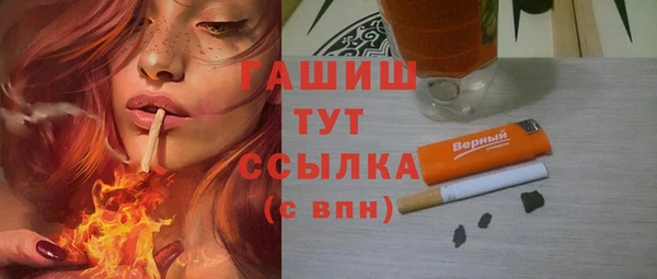 каннабис Зеленодольск