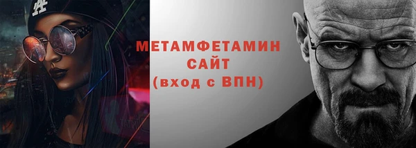 ГАЛЛЮЦИНОГЕННЫЕ ГРИБЫ Иннополис