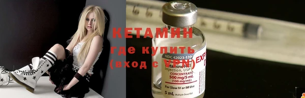 герыч Каменногорск