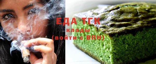 метадон Каменск-Шахтинский