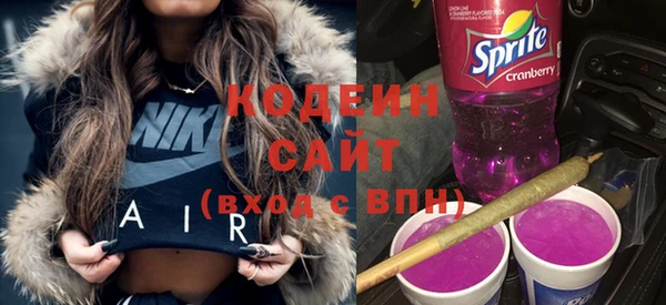 экстази Каменка