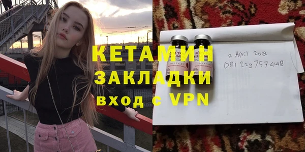 прущая мука Инта