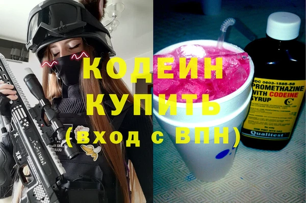 спиды Зерноград